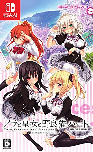 HARUKAZE Nora to Oujo to Noraneko Heart NINTENDO SWITCH JAPANESE IMPORT REGION FREE